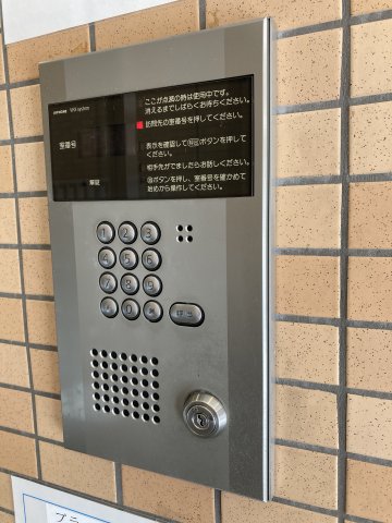 プライムアーバン川崎605号室 セキュリティ