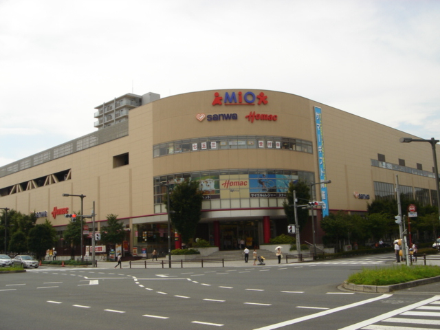 シェルルみなみ野 ホーマックまで1,500ｍ