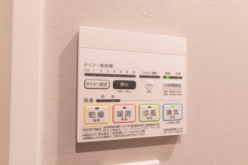 アイルイムーブル亀戸202号室 同建物別部屋の参考画像