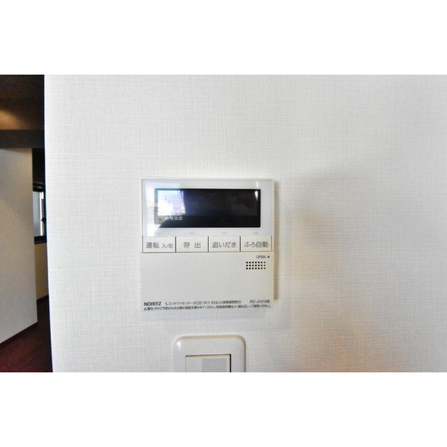 レジデンス18700601号室 内観