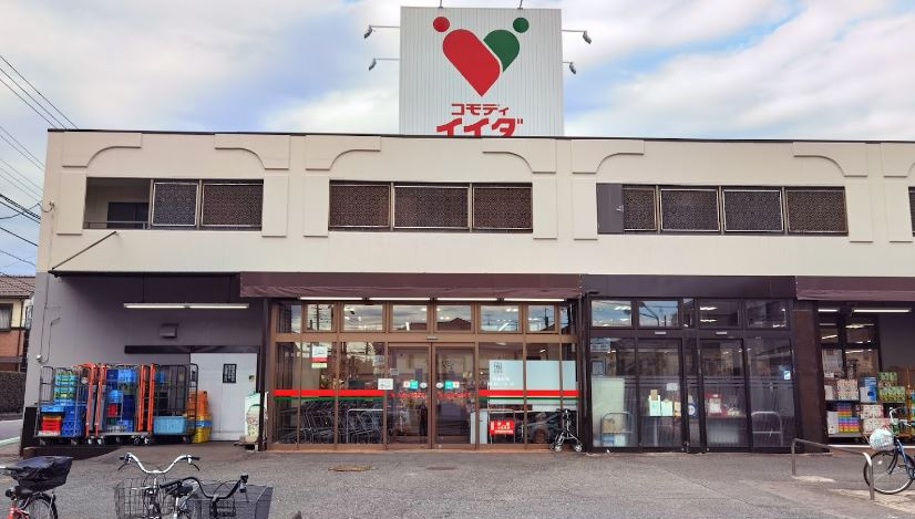 レオパレスシュテルン 周辺