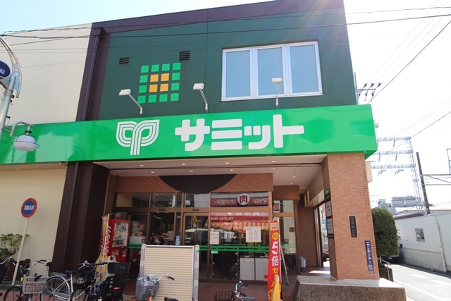 コンシェリア久が原 【スーパー】サミットストア 久が原店食品館まで597ｍ