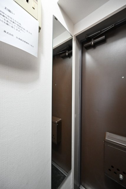 グレイス旗の台5階 その他