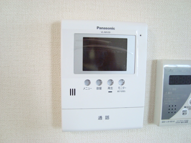 グリーンパレスＢ205号室 TVモニターホン