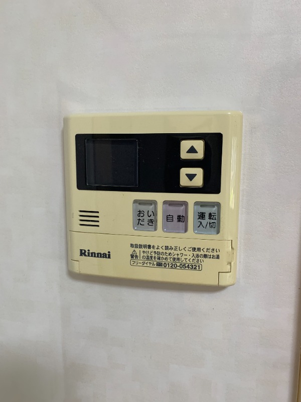 緑区大牧戸建て 部屋設備