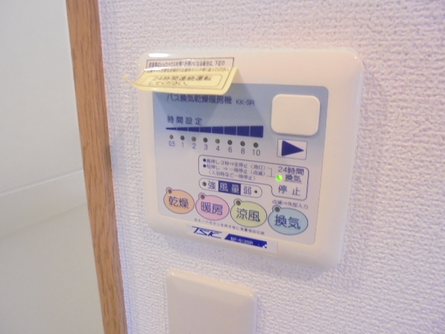 シンフォニー成城0307号室 部屋設備