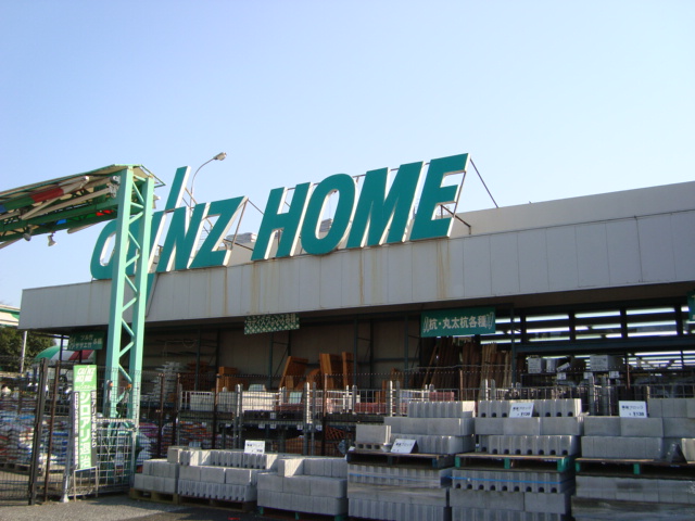 スプリングチェリーⅠ カインズホームFC白旗店まで1,317ｍ