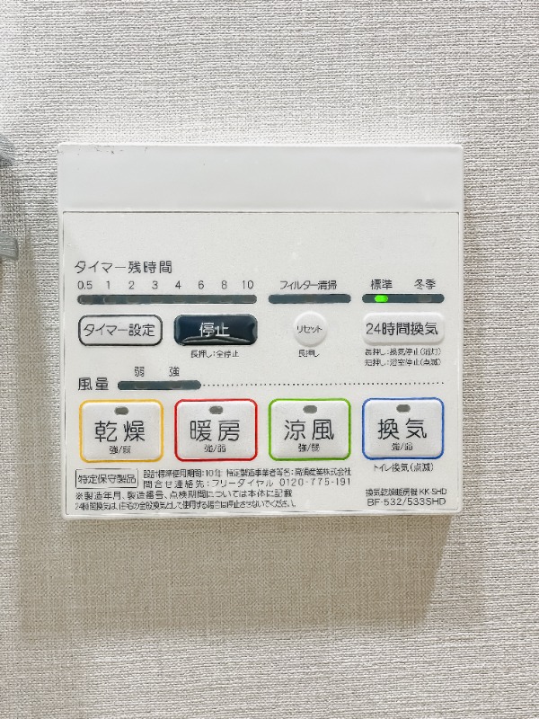 ドゥーエ亀戸Ⅲ6階 同建物別部屋の参考画像