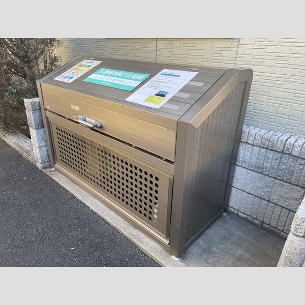 メゾン ド フォレ/メゾン ド フルール　メゾン ド フルール103号室 ゴミストッカー