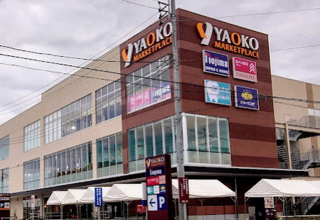 菱和パレス向ヶ丘遊園 【家電製品】ノジマ川崎枡形店まで986ｍ