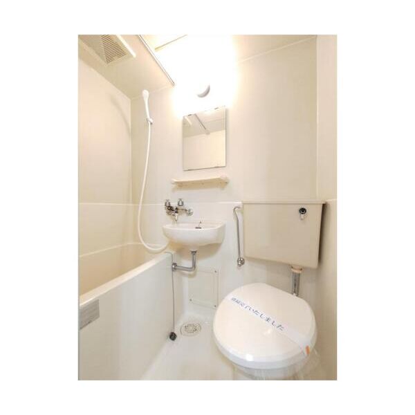 グリム武蔵新城 お風呂