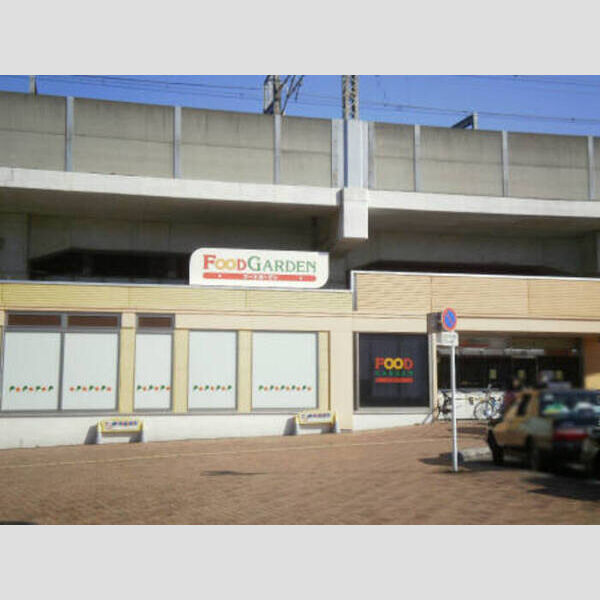 プリムヴェール　十六番館 フードガーデン与野本町駅店(1112m)