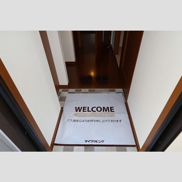 アビテ弁天 玄関