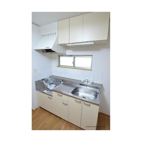 エステートピア野川 キッチン