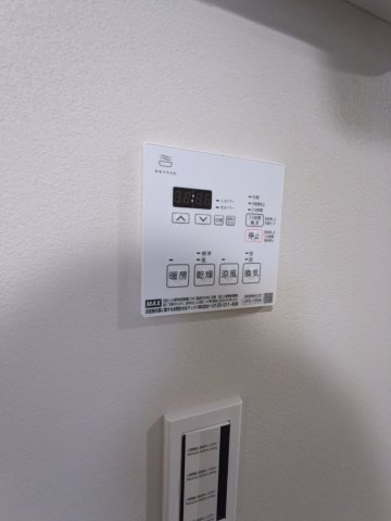 グランピア荻窪0202号室 部屋設備