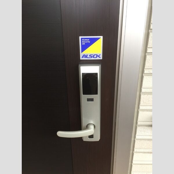 グランテージ シャーロック製ICカードキー