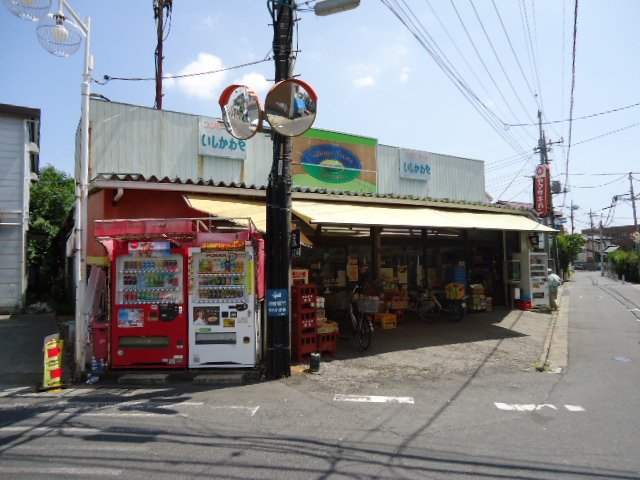 ラフィーネポルテ201号室 コンビマートいしかわやまで1,105ｍ