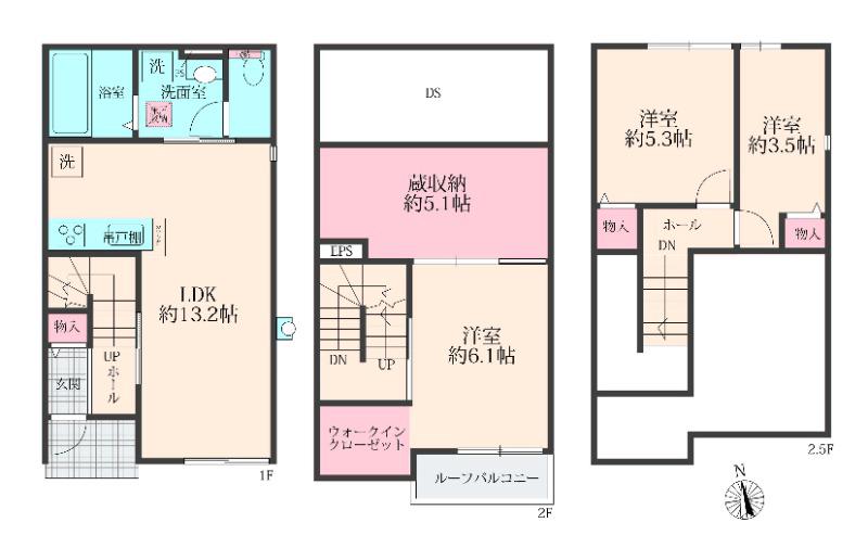❁﻿1週間お取り置き 255㎝キッチンで「巾30㎝引出を残したまま」60㎝のミーレ食洗機