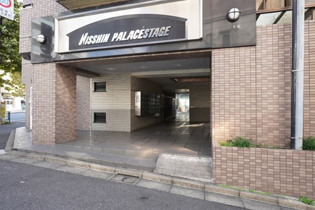 日神パレステージ南長崎 エントランス
