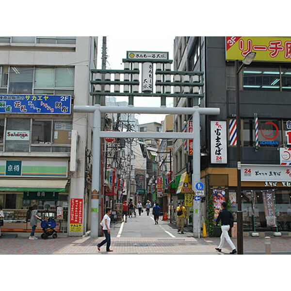 土田貸家 周辺