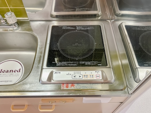 スカイコート池袋4 キッチン