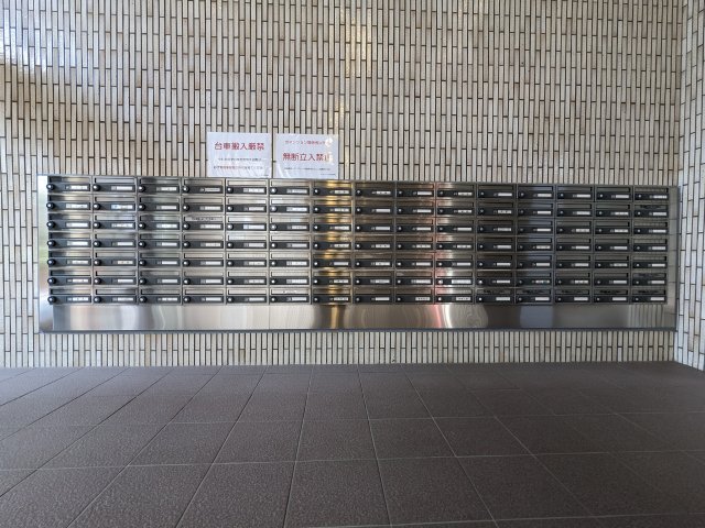 ゾンネンハイム大橋514号室 ゾンネンハイム大橋