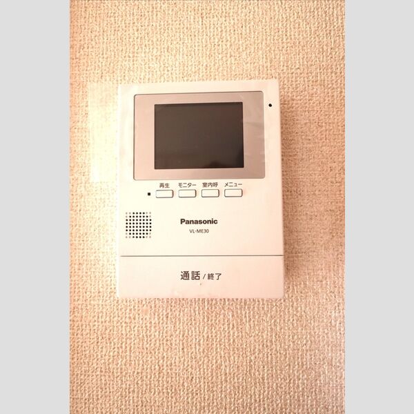 ル・ソレイユシェソワ　ABCDB101号室 モニター付きインターホン