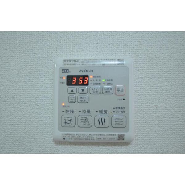 フォレストIII102号室 部屋設備