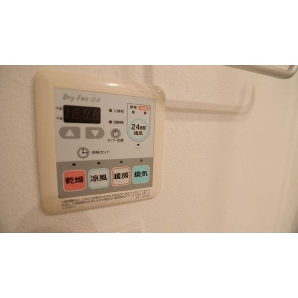 ドゥーエ日本橋浜町0304号室 部屋その他