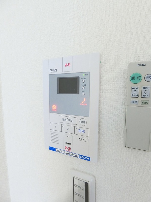 リブリ・ソレイユミタカ 部屋設備