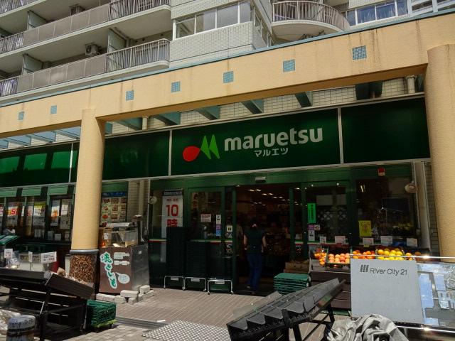 Ｇｒａｎｄｅ　Ｅｔｏｉｌｅ　-グランテトワール- マルエツ佃店まで363ｍ