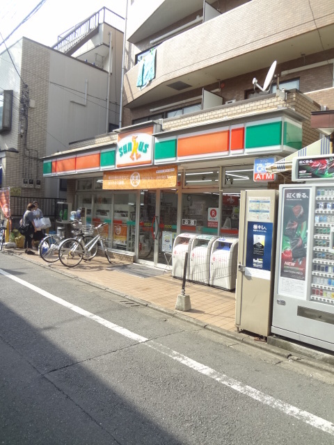 フォレスト柳沢0104号室 サンクス柳沢北口店