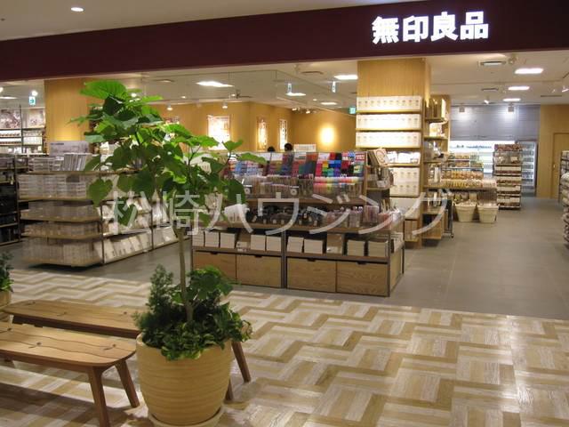 ブロードアロー1階 無印良品　中野マルイ