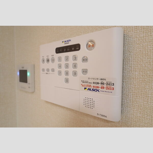 ガルデ西千葉201号室 アルソックホームセキュリティ