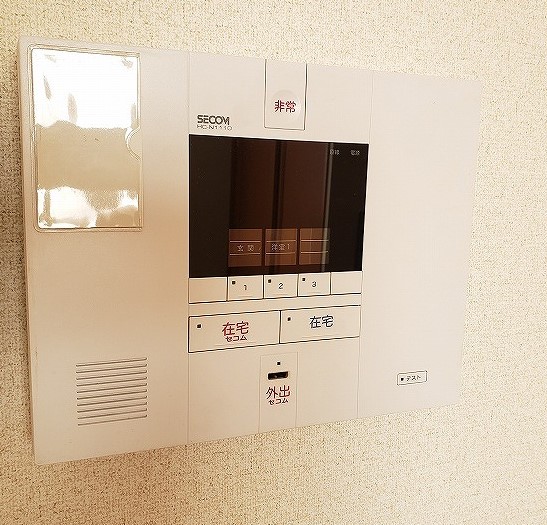 レオパレスホープ203号室 部屋その他