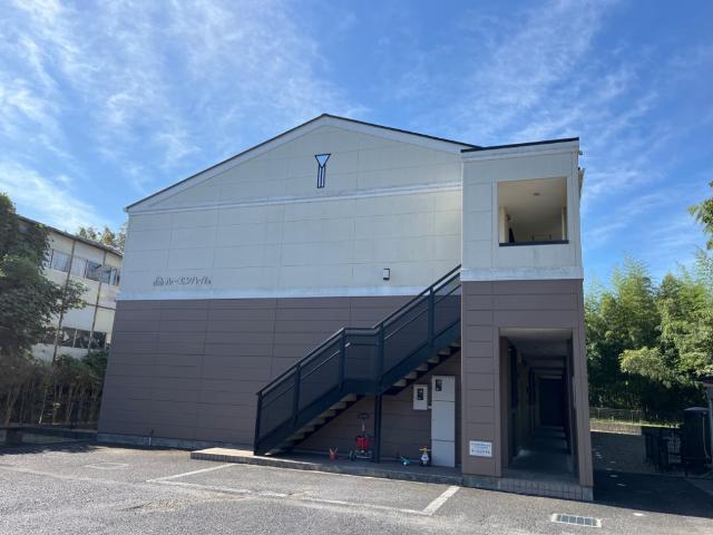 ルーエンハイム 外観写真（昼）