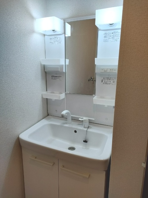 エヴァーグリーンＡ その他（洗面）