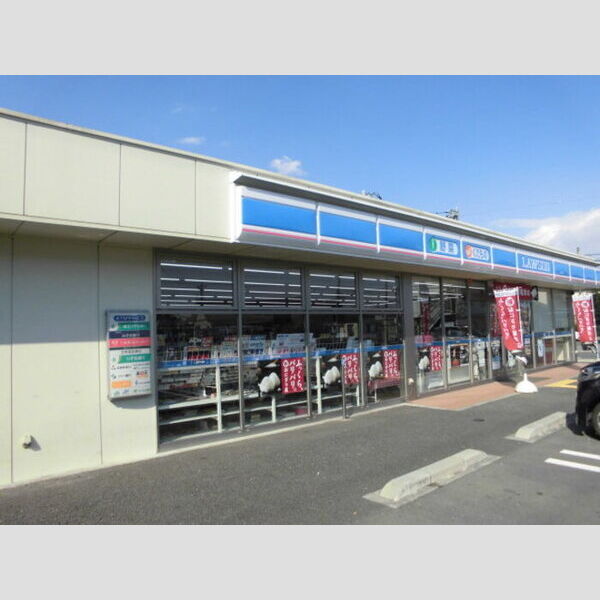 ロハス東方 ローソン深谷東方店156m