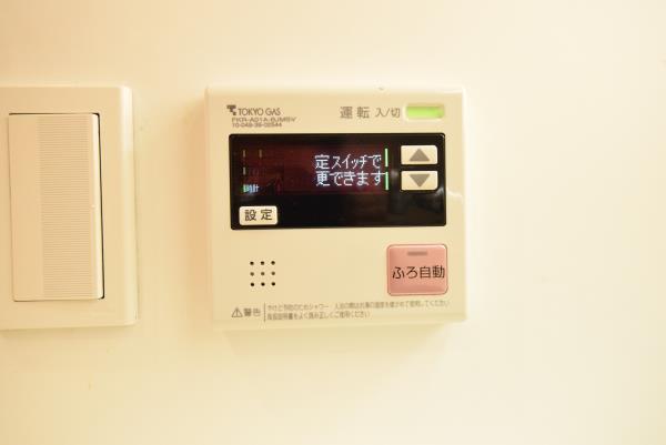 Ｂｒｉｌｌｉａ　ｉｓｔ　東雲キャナルコート5階 部屋設備