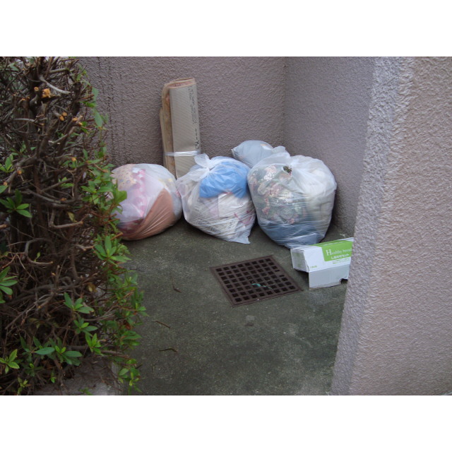 三ツ和マンション 周辺