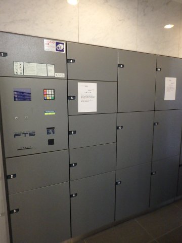 プライムアーバン日本橋茅場町509号室 宅配ボックス