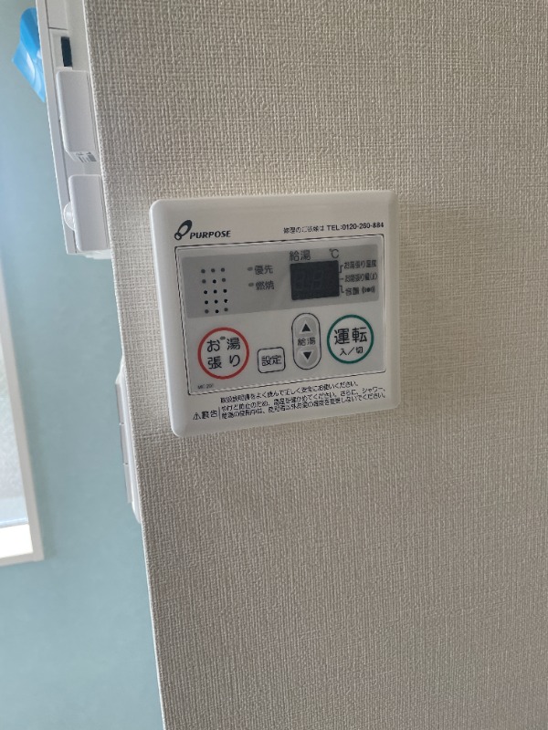 ソラニア上井草2階 部屋その他