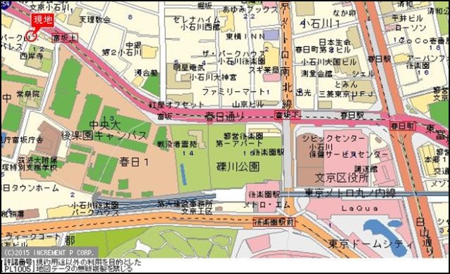 スカイコート後楽園Ⅱ9階 null