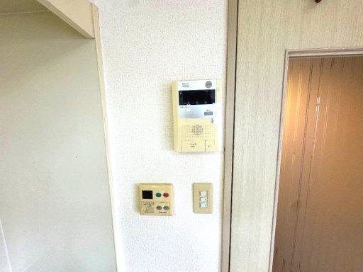 アーバンハイツ平塚702号室 セキュリティ