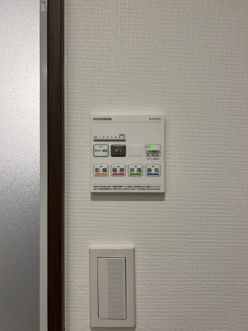 スカイラシクラス平和台202号室 部屋設備