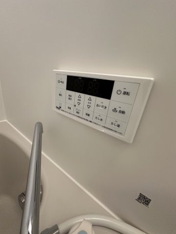 リュクス二俣川202号室 同施工タイプ