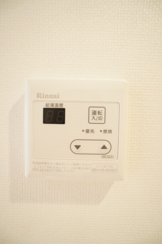 リブリ・ラポルト 二俣川 部屋設備