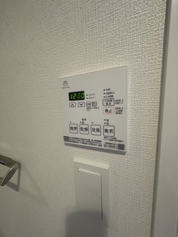 ハーモニーレジデンスグローバルキャピタル1005号室 部屋設備