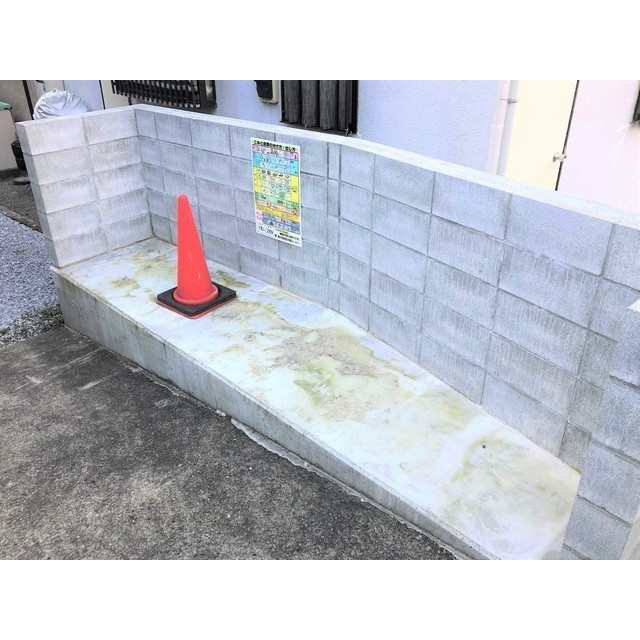 メゾンＳＫⅠ202号室 ゴミ置き場