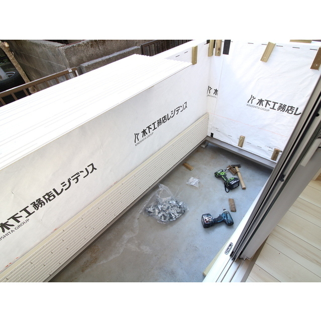 アムール下石神井203号室 部屋その他